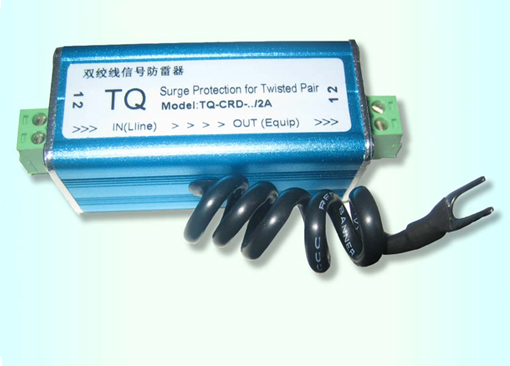 控制信号防雷器 避雷器 双绞线防雷器