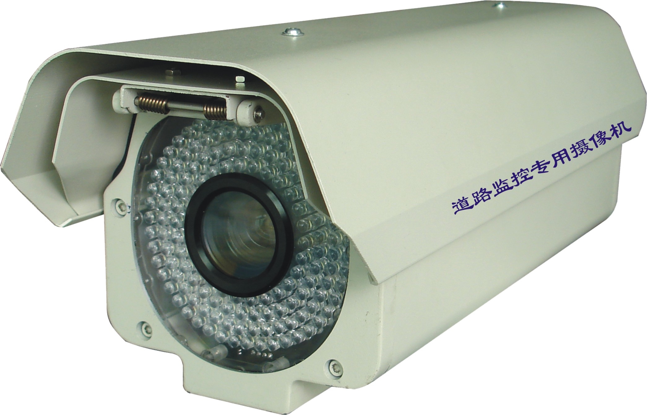 650线超高清自动抓拍车牌防护补白光型一体化网络摄像机