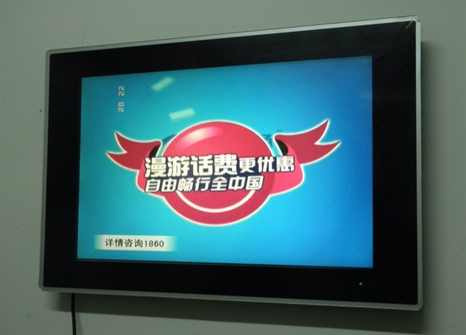 大小尺寸网络广告机、高清液晶网络广告机