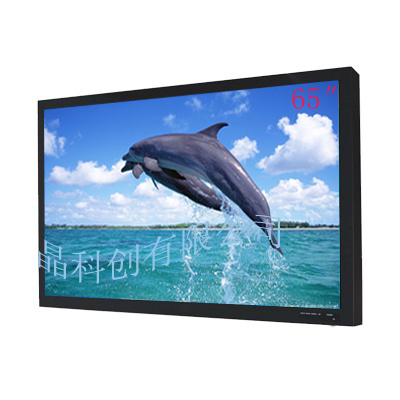夏普65寸液晶工业监视器报价