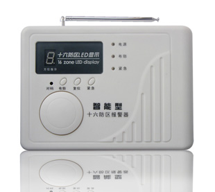 16防区现场防盗报警器