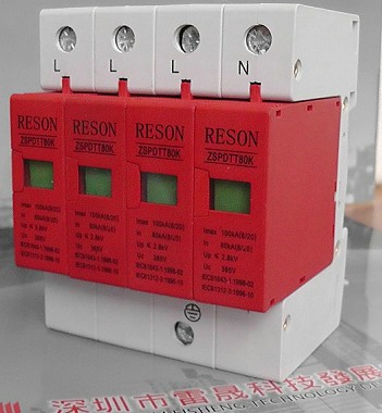 B级电源防雷器80-100KA