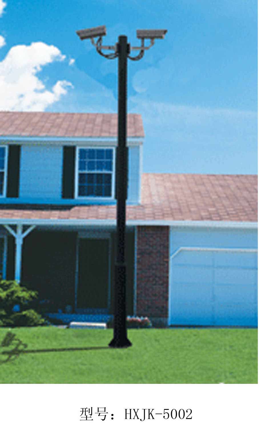 监控立杆、监控支架、摄像机支架、 摄像机杆、摄像机立杆