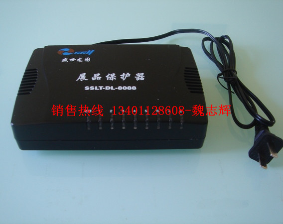 笔记本电脑防盗器，电脑USB防盗器，12路防盗报警器