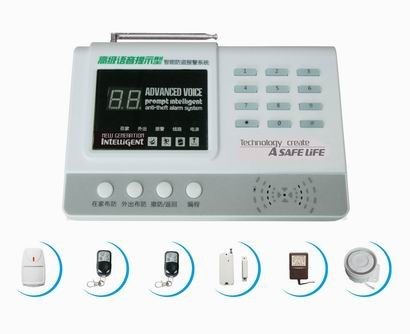 全键盘LED 99防区语音型无线拨号报警
