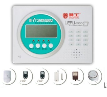 新一代全键盘LCD 99防区语音型有线/无线兼容拨号报警