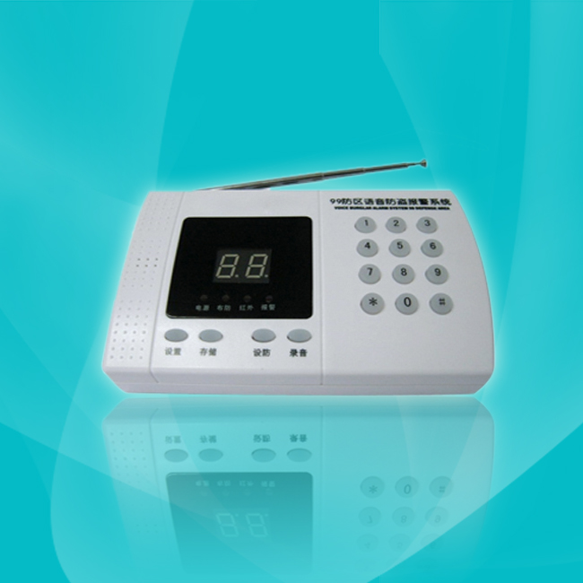 CS-W0128（99路无线语音智能防盗报警器）