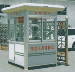 衡水市不锈钢岗亭价格，售货亭，保安亭