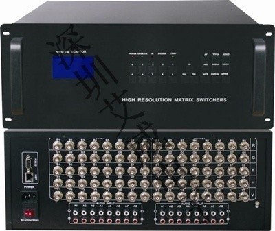 供应深圳RGB矩阵