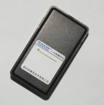 深圳有源RFID供应商2.4G有源RFID发射机TY-T01
