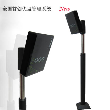 停车场蓝牙一体机