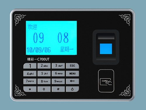 无线门铃 昱元9520系列