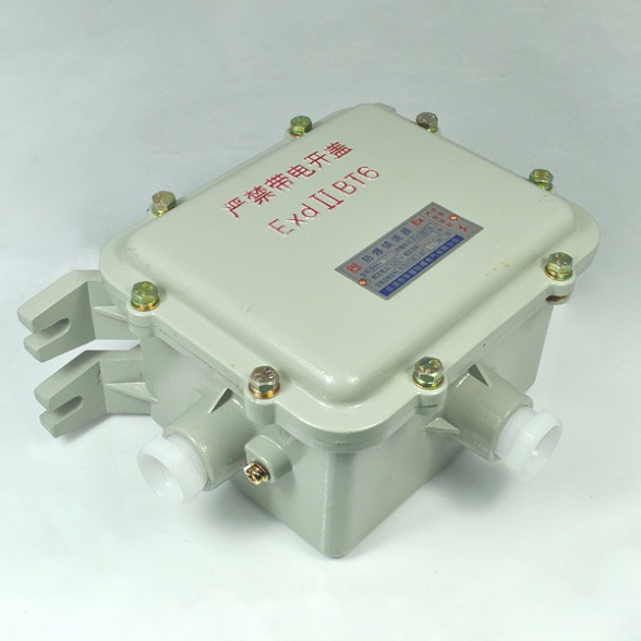 BDH防爆镇流器,荧光灯防爆镇流器