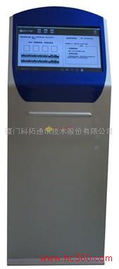 科拓视频反向寻车系统