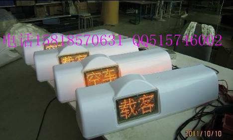 ，。【LED/出租车顶广告屏】//【出租车顶LED广告屏厂家】