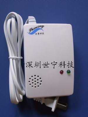 燃气报警器