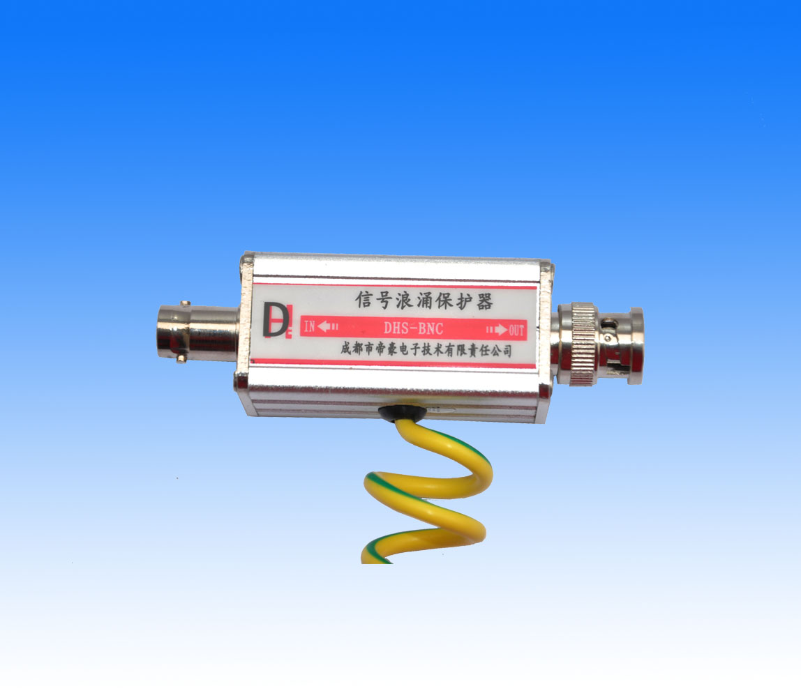 单路视频信号浪涌保护器