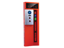 出入口读写票箱