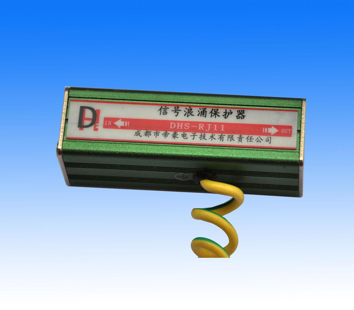 RJ11信号浪涌保护器
