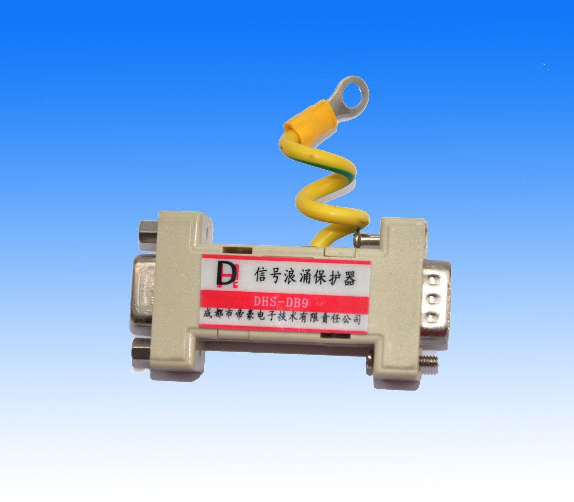 DB系列信号浪涌保护器