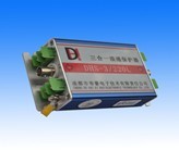 监控组合式贰合一浪涌保护器（铝合金）