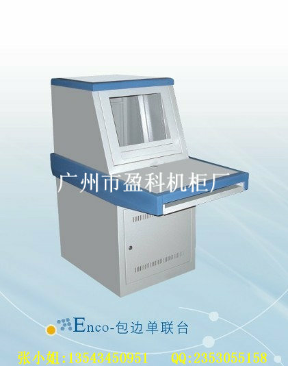 监控机柜，控制台，监控操作台生产厂家