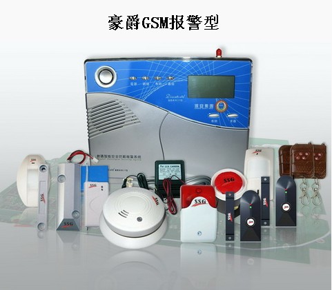 呼和浩特GSM家用门窗防盗报警器厂家，家庭防盗报警器价格