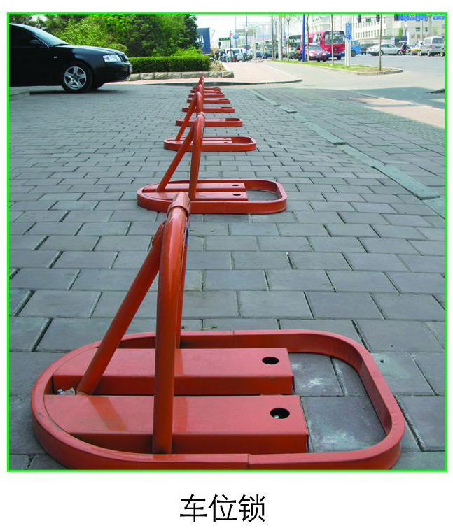深圳O型手动车位锁 地锁