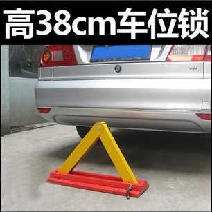 手动A型车位锁 地锁 厂家只供