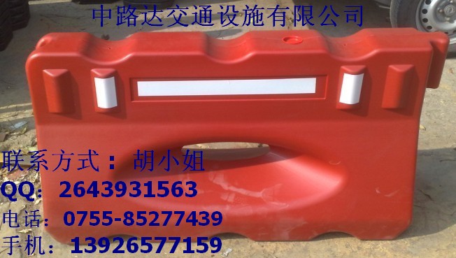 河源水马，东莞水马，分道水马，交通水马，隔离水马