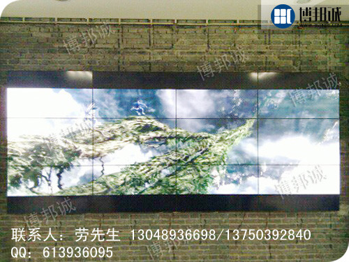 山东did拼接幕墙|山东寿光国家气象局天气预报显示墙|拼接墙