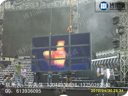 香港明歌星液晶，接激情四射大幕墙罗志祥香港红馆演唱会