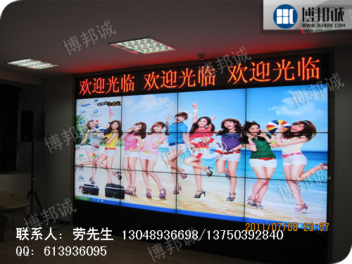  贵州中石化三星did液晶拼接墙|贵州液晶拼接墙