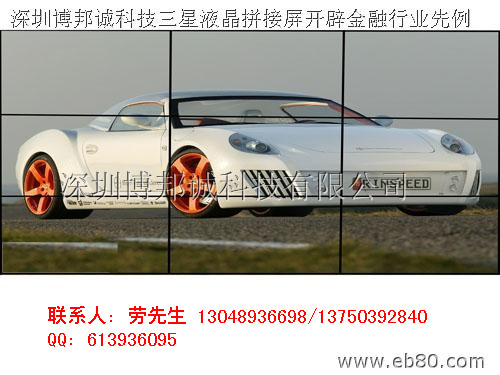 浙江省杭州液晶监视器,浙江监控系统,浙江安防意识好