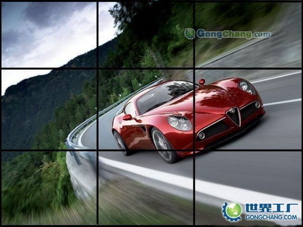 常德三星液晶拼接屏，常德电视墙拼接，让常德更美丽