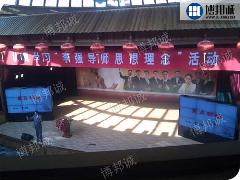 供应重庆55寸液晶拼接屏-60寸液晶拼接拼出未来