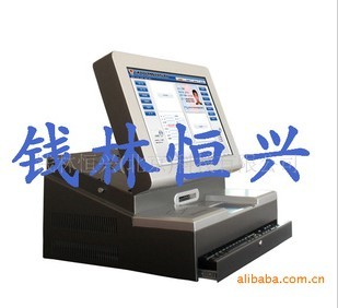 访客登记系统