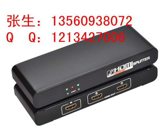 HDMI高清分配器｜二路HDMI分配器