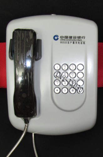建行自助区电话机