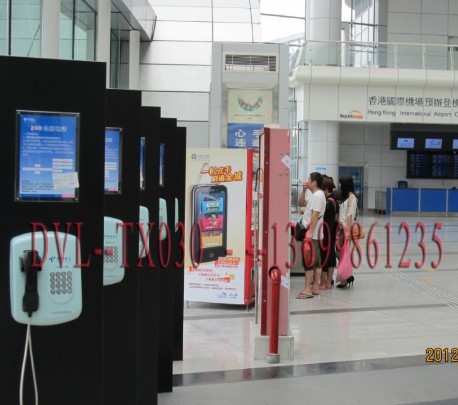 室外公话（无插卡电话机）