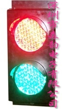 120型交通信号灯