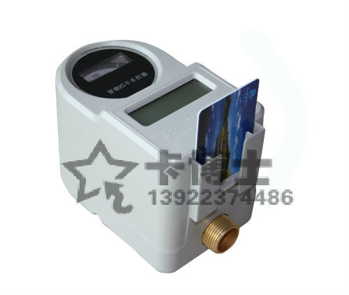 ic卡智能水控机卡博士饮水机