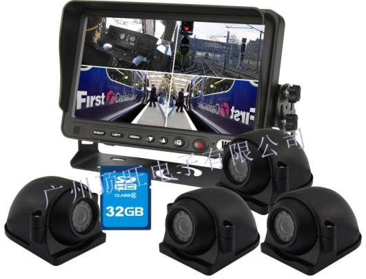 轨道车辆信号安全监控系统方案