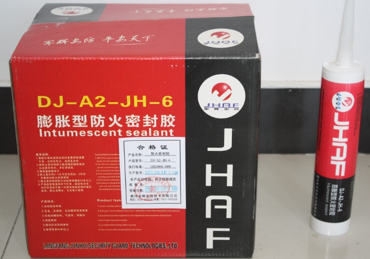 膨胀型防火密封胶