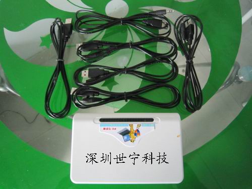 USB断线电脑防盗器