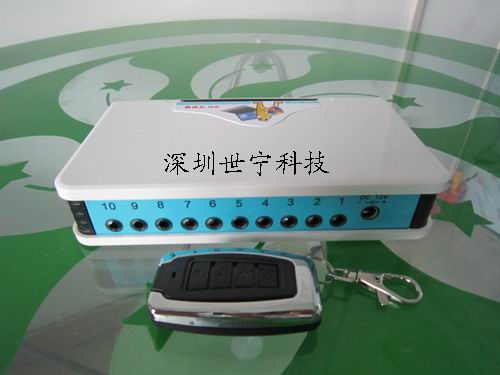 一拖十USB电脑防盗报警器（带遥控）