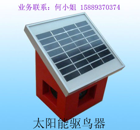 特力康科技 电力驱鸟器 TLKS-PUW