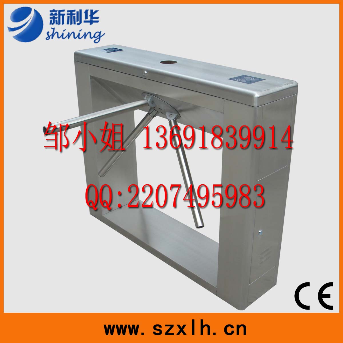 辊闸、闸门、三棍闸、滚闸机、三辊闸、三滚闸、三角闸、