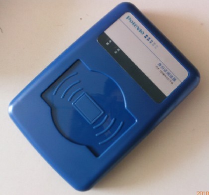 普天CPIDMR02/TG身份证阅读器报价