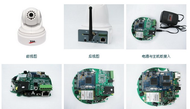 兰州3G防盗报警器厂家，3G视频监控系统